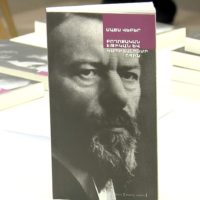 Մաքս Վեբերի «Բողոքական էթիկան և կապիտալիզմի ոգին» թարգմանվել է հայերեն