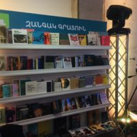 [YerevanBookFest] Զանգակ հրատարակչության տարվա ամենապահանջված գիրքը «Հարի Փոթերն» է